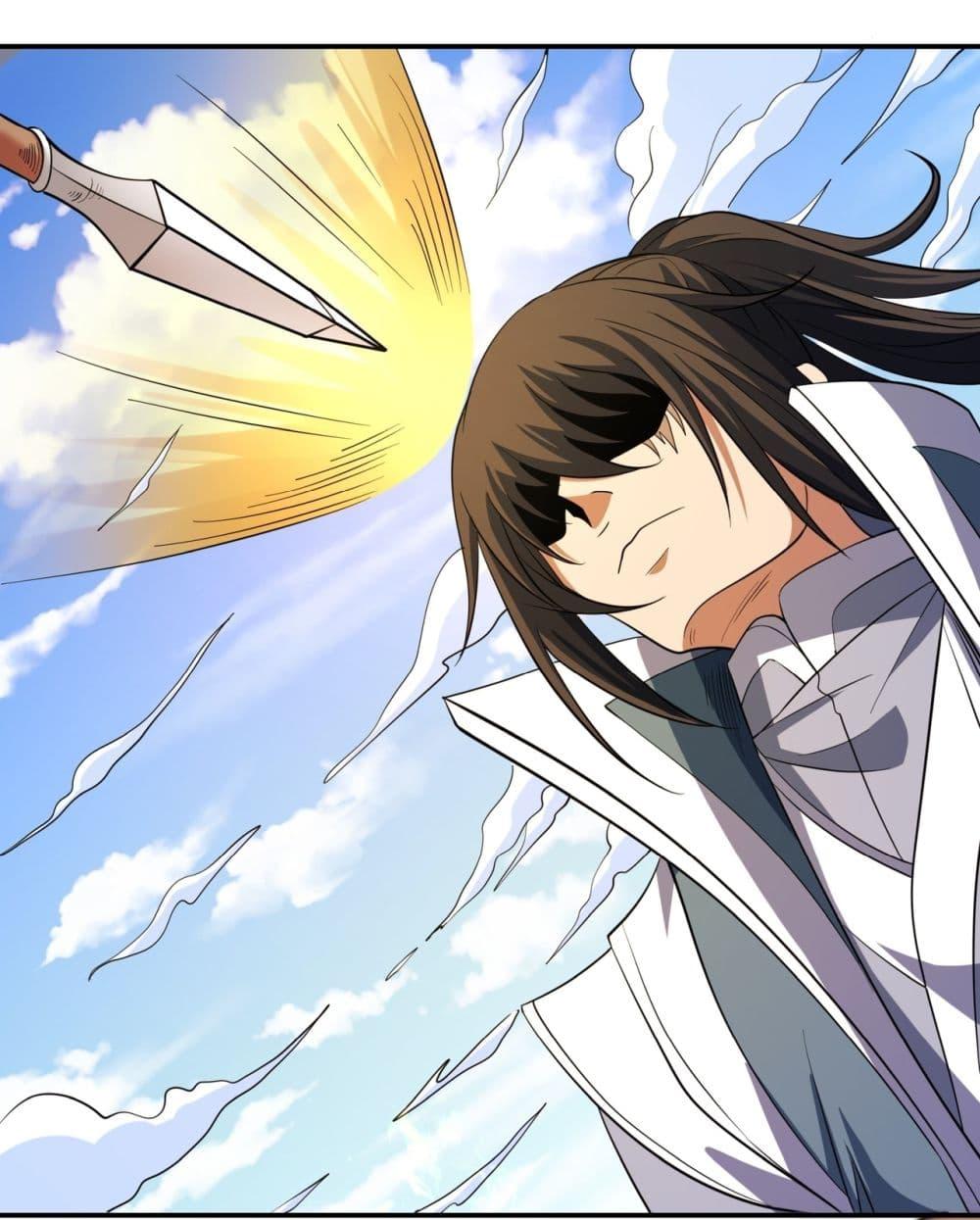 God of Martial Arts Chap 729 - Next Chap 730