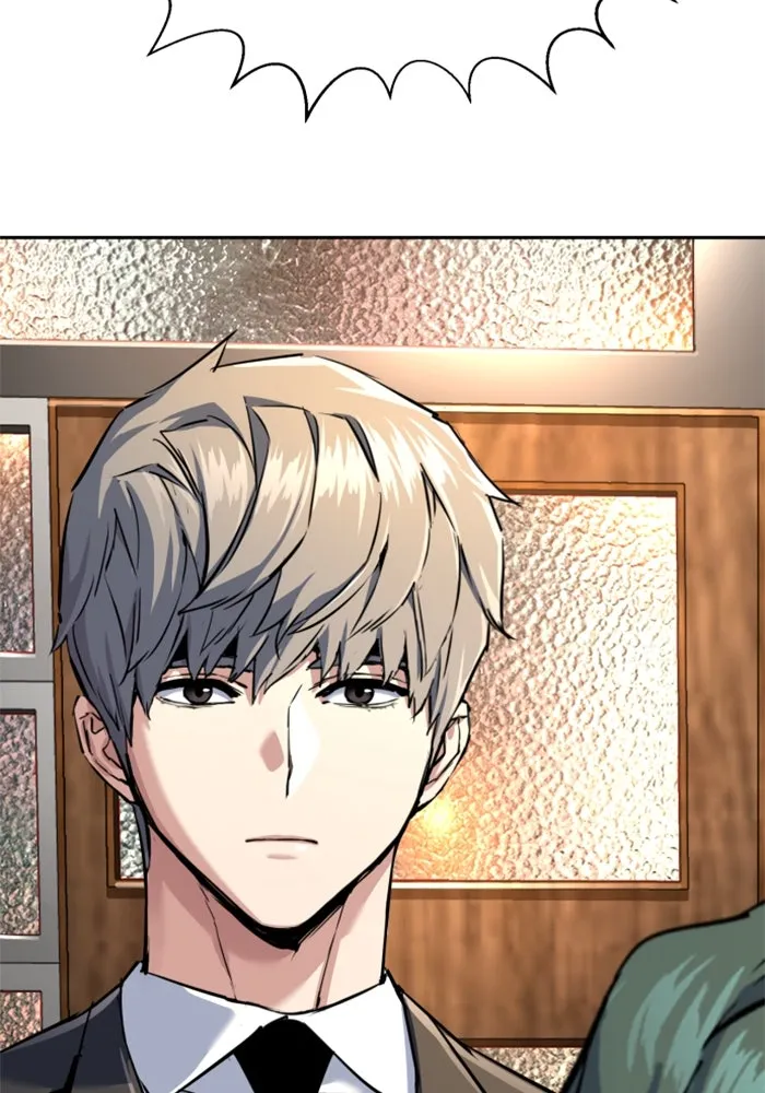 Mercenary Enrollment Chap 237 - Next Chap 238