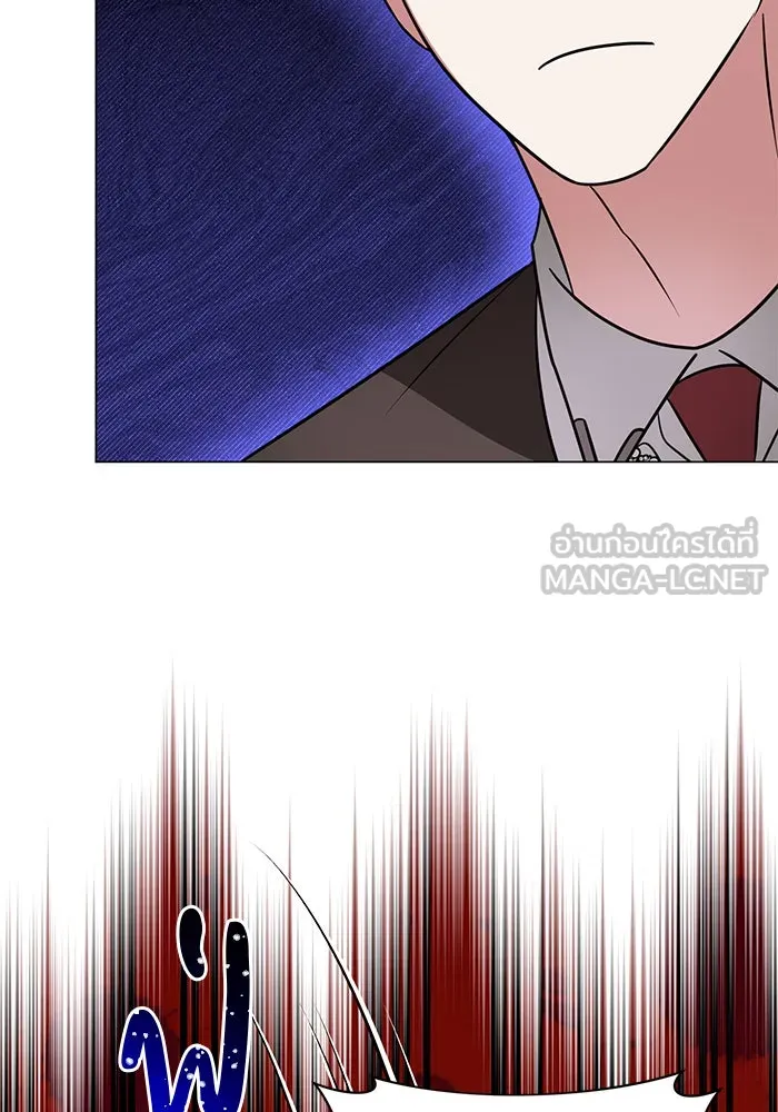 The Academy Is Doomed Chap 63 - Next Chap 64