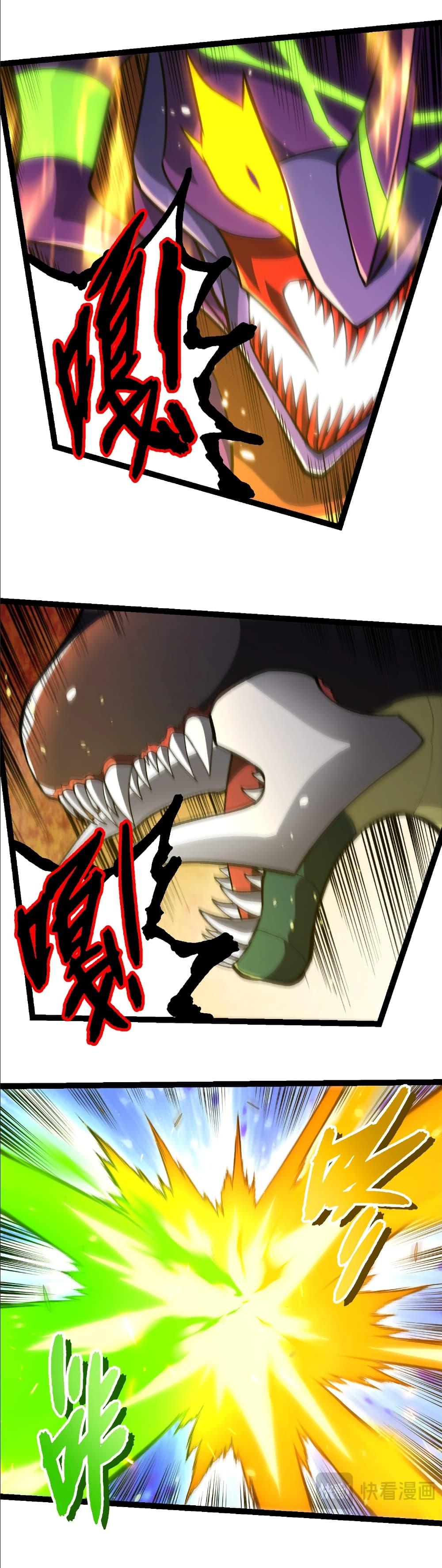 Evolution from the Big Tree Chap 397 - Next Chap 398