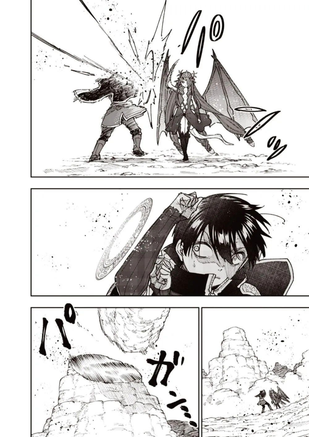 Messiah: Isekai o Sukutta Moto Yuusha ga Mamono no Afureru Genjitsu Sekai o Musou suru Chap 81.1 - Next Chap 82.1