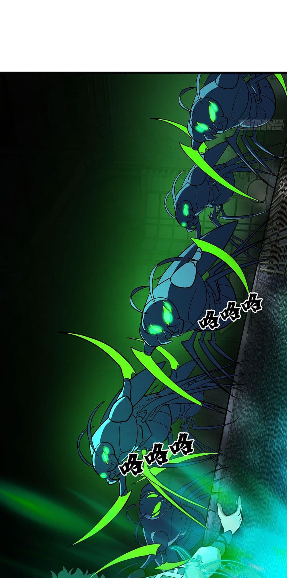 Martial Peak เทพยุทธ์เหนือโลก Chap 3857 - Next Chap 3858