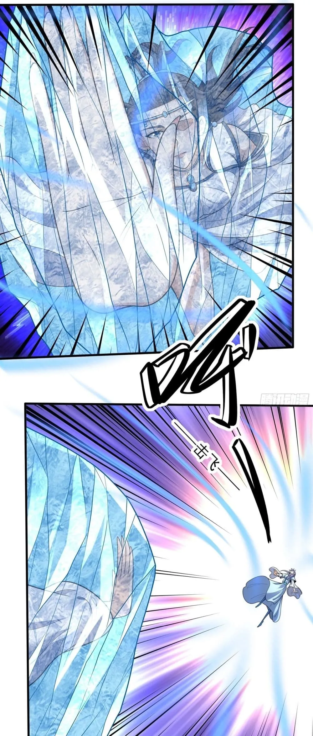 God of Martial Arts Chap 781 - Next Chap 782