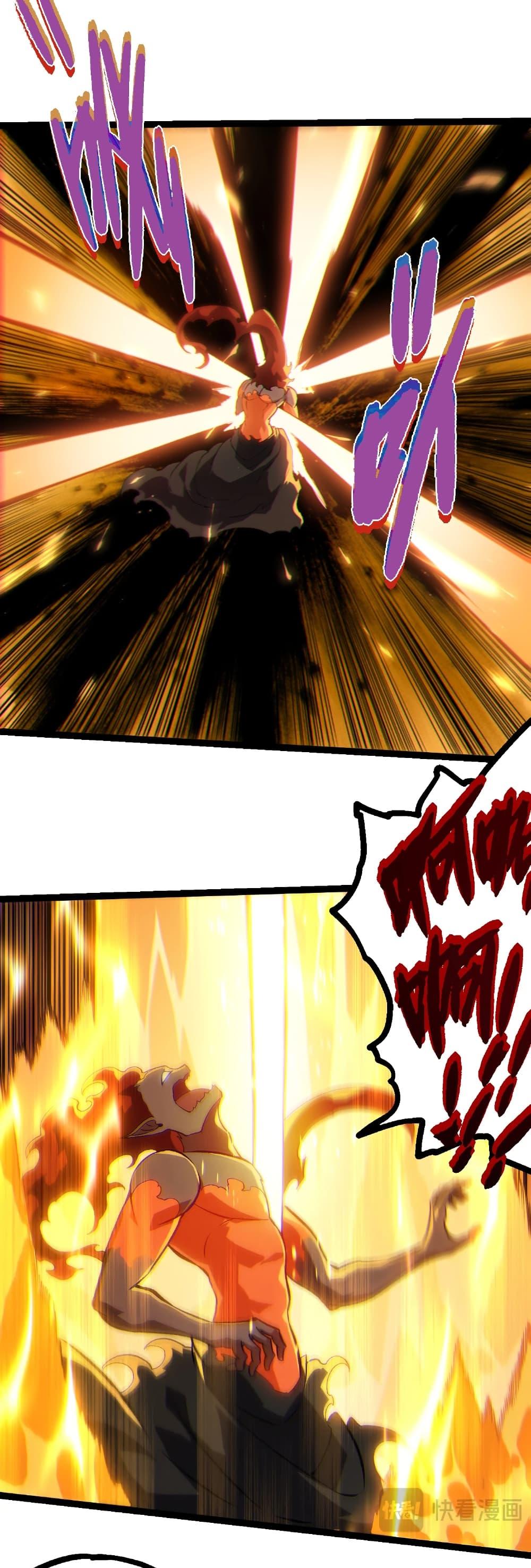 Evolution from the Big Tree Chap 417 - Next Chap 418