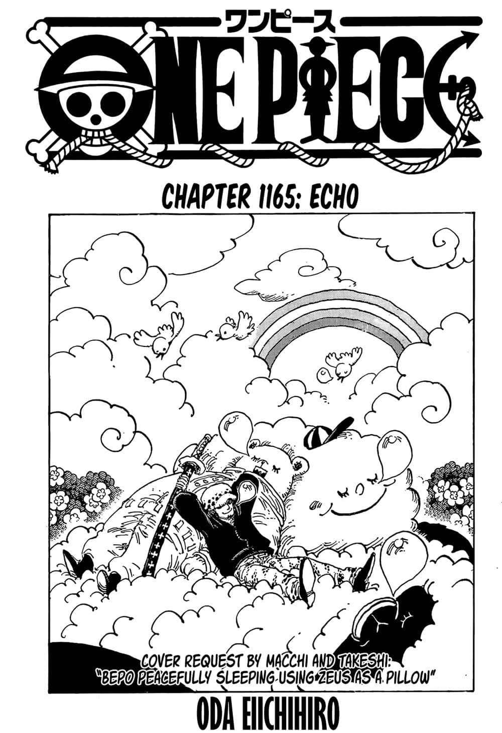 วันพีซ Chap 1165 - Next Chap 1166