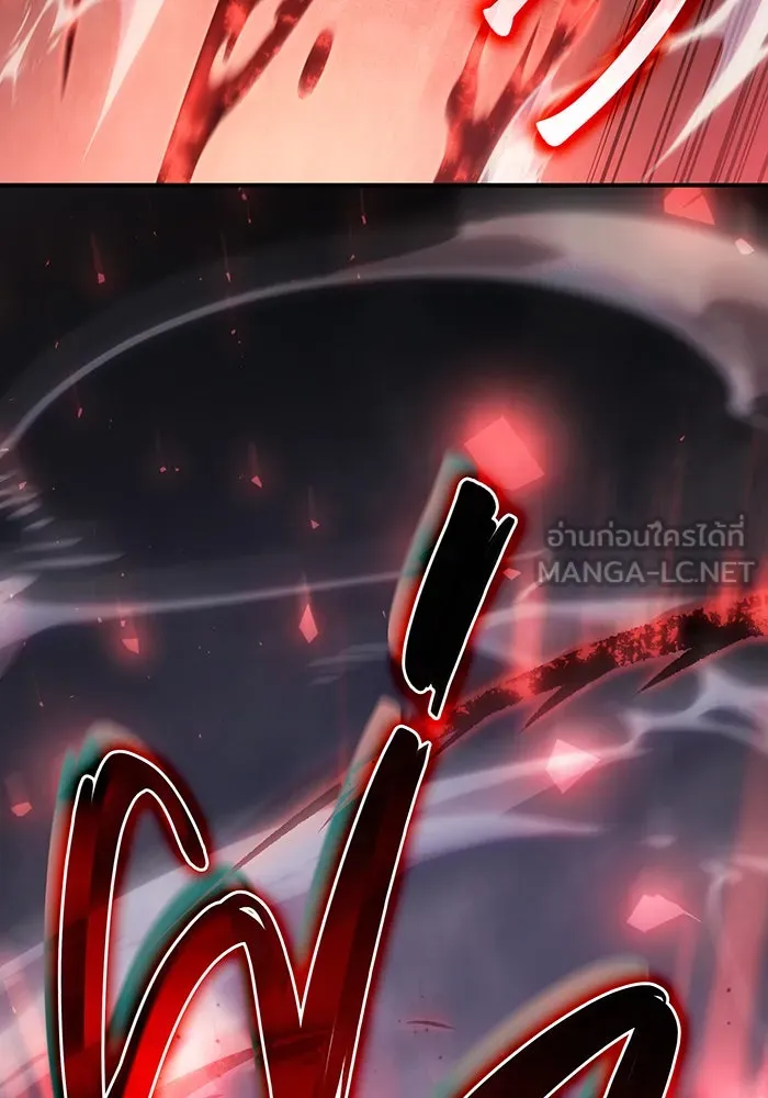 Regressing With the King’s Power – เกิดใหม่พร้อมพลังแห่งราชัน Chap 31 - Next Chap 32