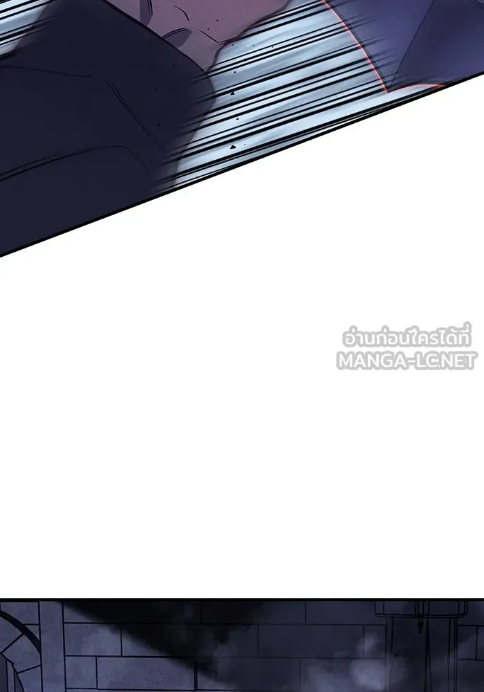 Regressing With the King’s Power – เกิดใหม่พร้อมพลังแห่งราชัน Chap 88 - Next Chap 89
