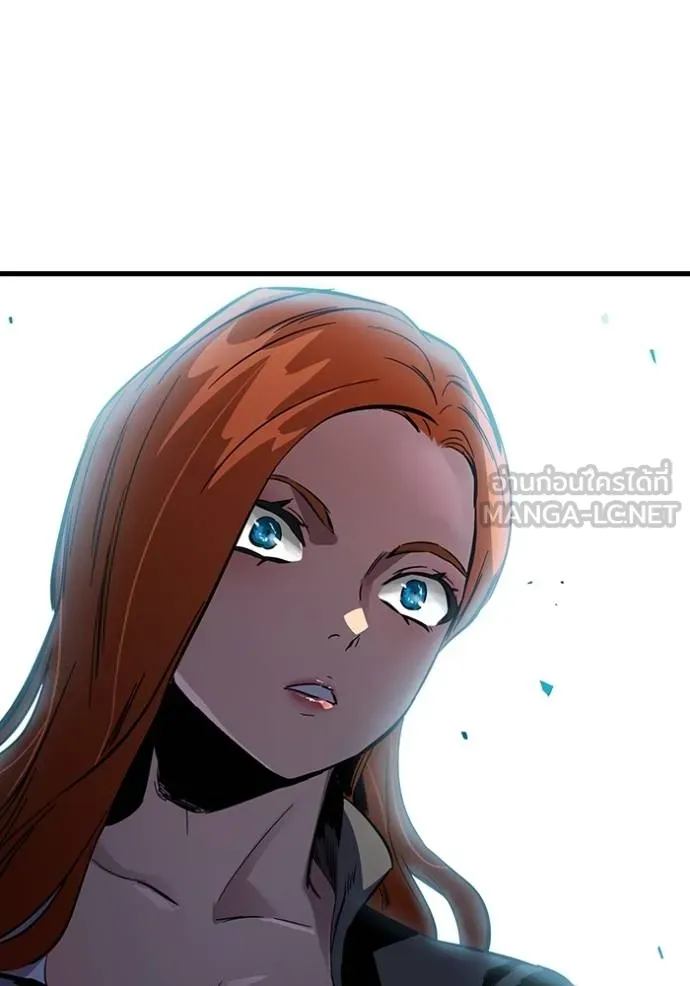 The Great War Chap 18 - Next Chap 19