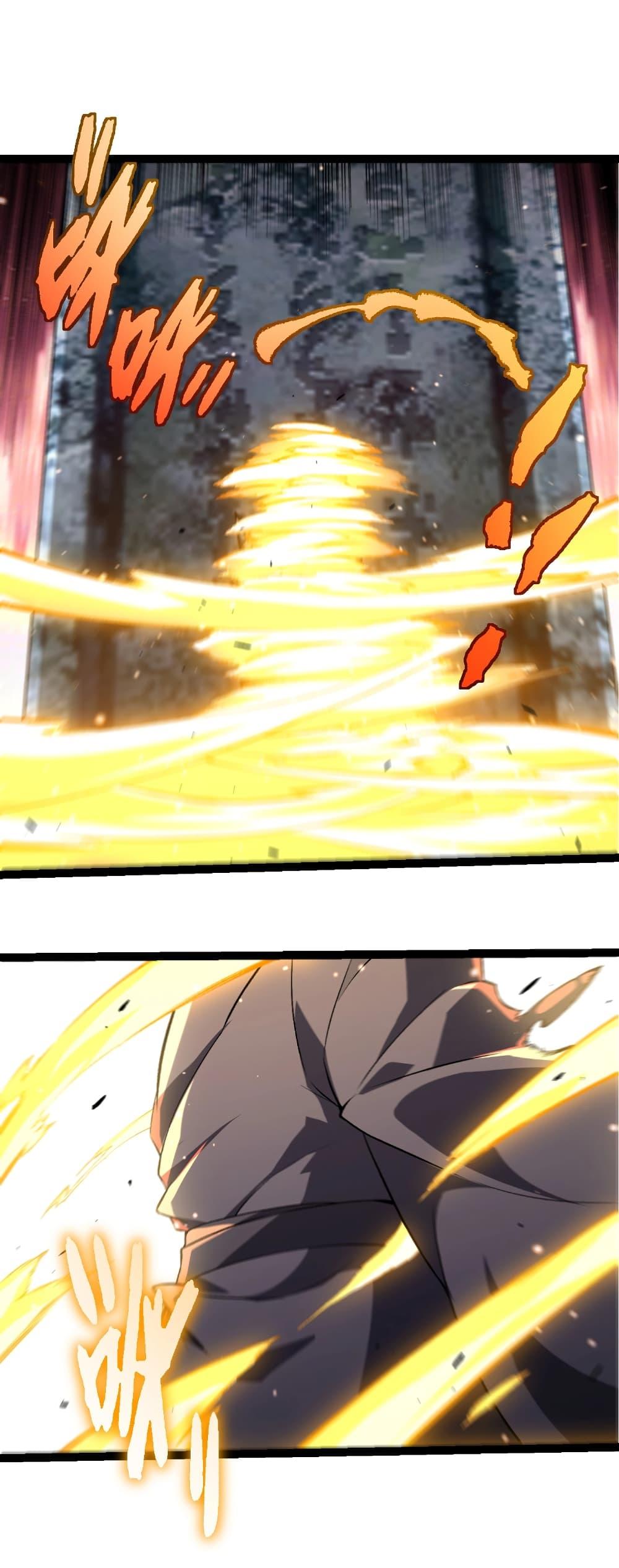 Evolution from the Big Tree Chap 414 - Next Chap 415