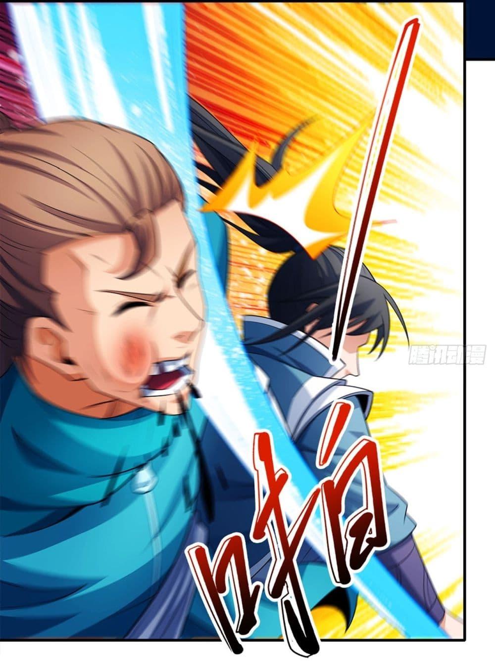 God of Martial Arts Chap 708 - Next Chap 709