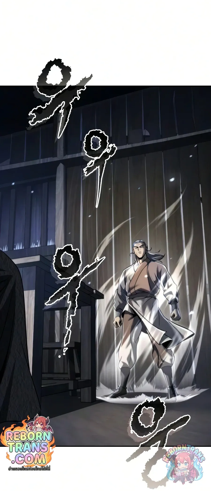 Chronicles of the Demon Faction Chap 169 - Next Chap 170