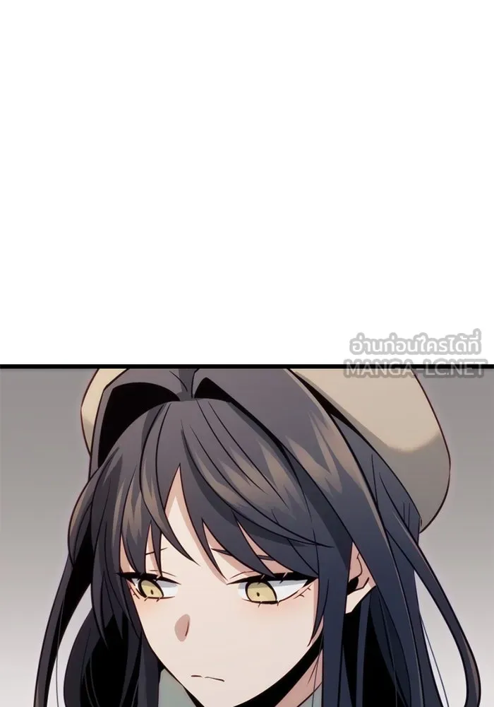 I Obtained a Mythic Item – พลิกชะตาคว้าไอเทมระดับเทพ Chap 101 - Next Chap 102