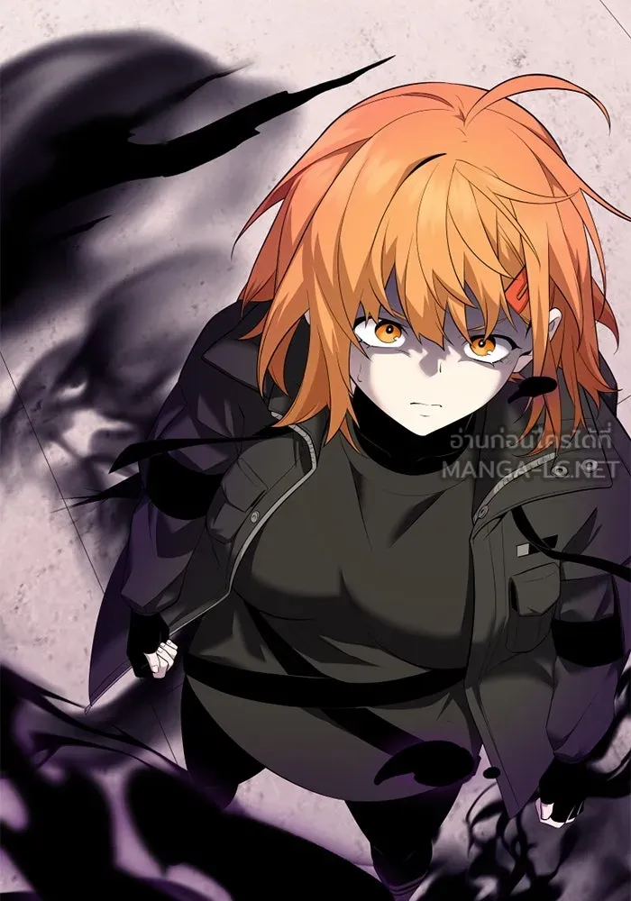 I Obtained a Mythic Item – พลิกชะตาคว้าไอเทมระดับเทพ Chap 117 - Next Chap 118