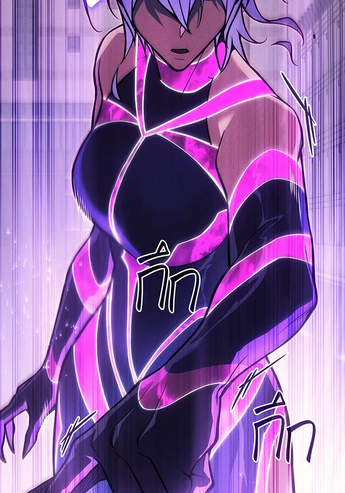 Regressing With the King’s Power – เกิดใหม่พร้อมพลังแห่งราชัน Chap 118 - Next Chap 119