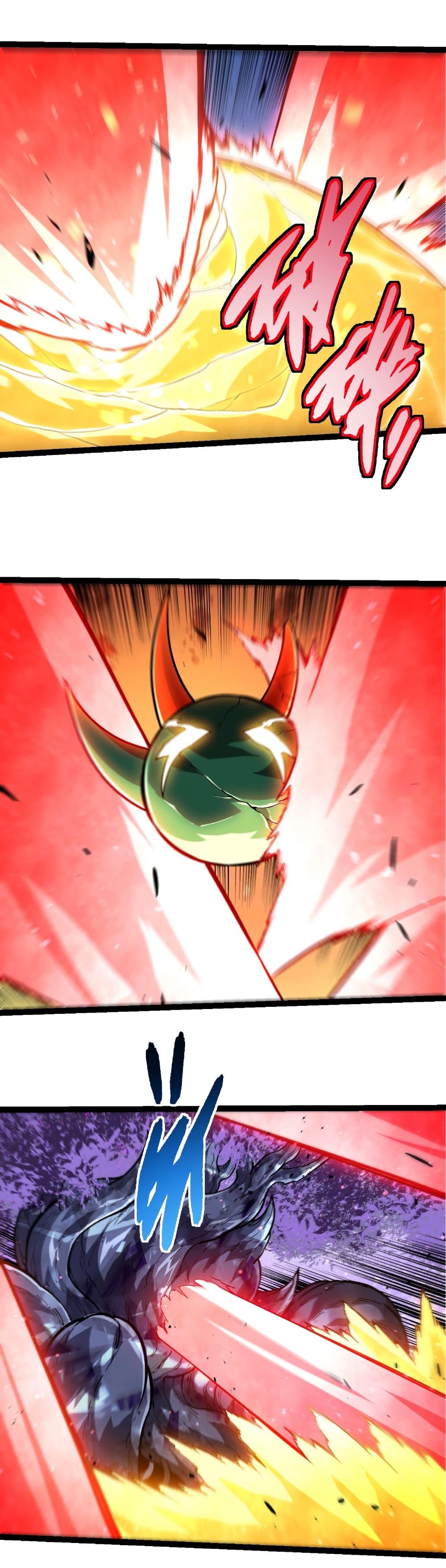 Evolution from the Big Tree Chap 453 - Next Chap 454