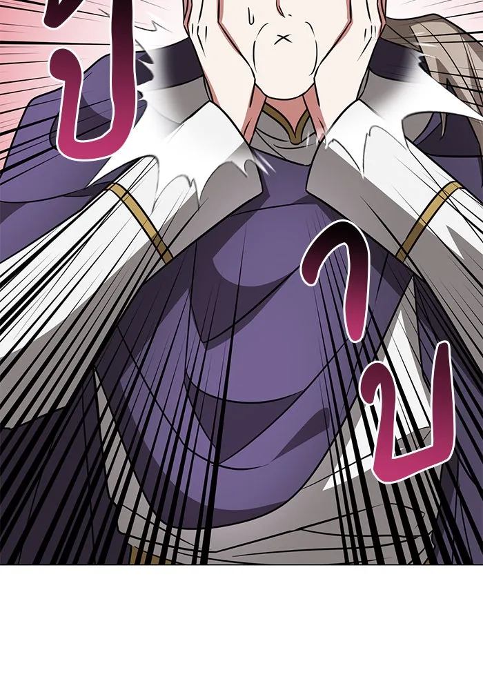 The Academy Is Doomed Chap 39 - Next Chap 40