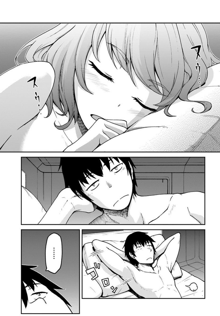 Mezametara saikyou soubi to uchuusen-mochi datta no de, ikkodate mezashite youhei toshite jiyuu ni ikitai Chap 5.1 - Next Chap 6.1