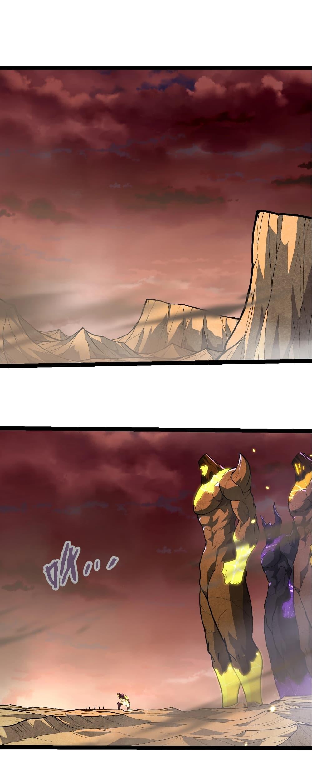 Evolution from the Big Tree Chap 401 - Next Chap 402