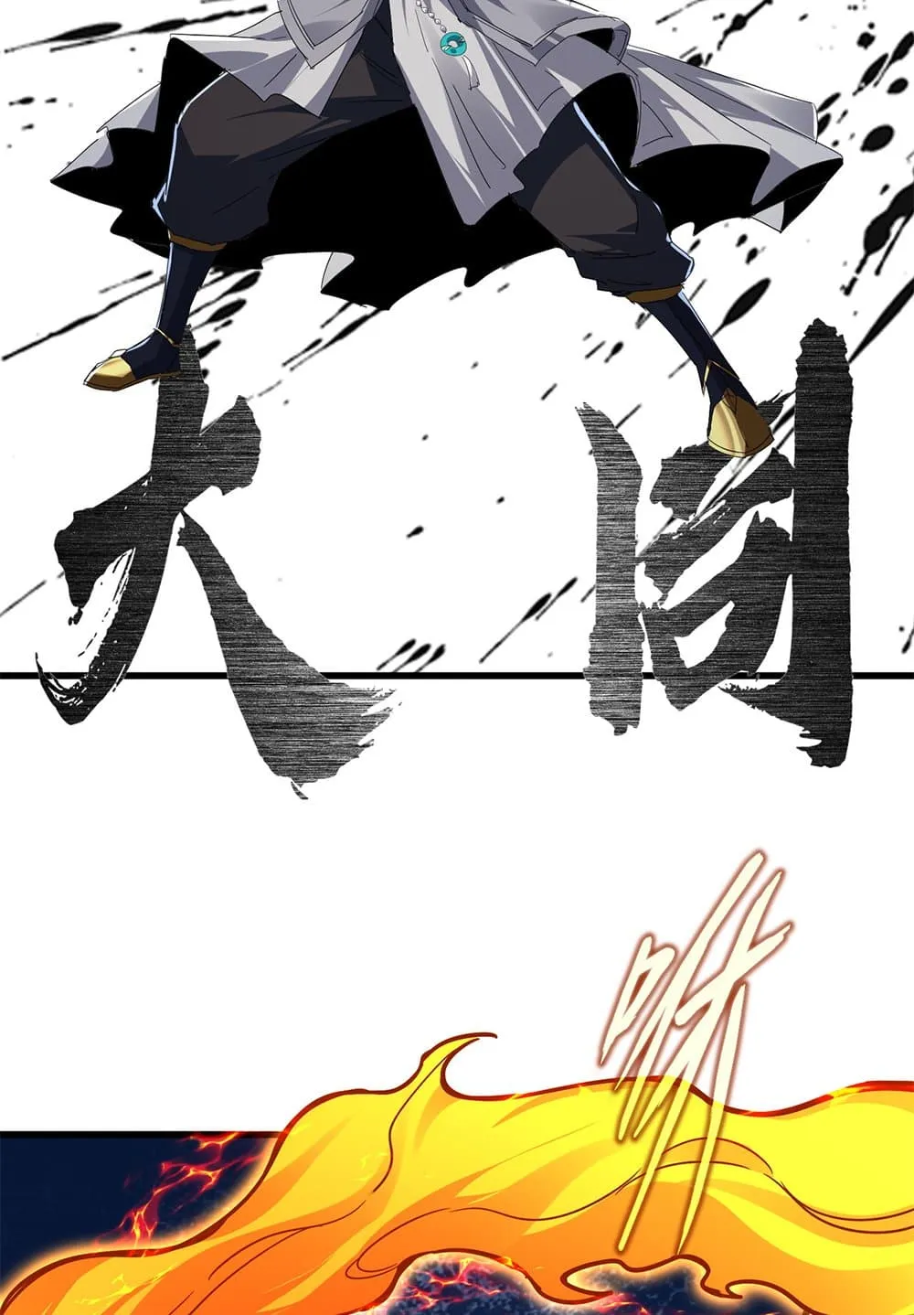 Magic Emperor Chap 709 - Next Chap 710