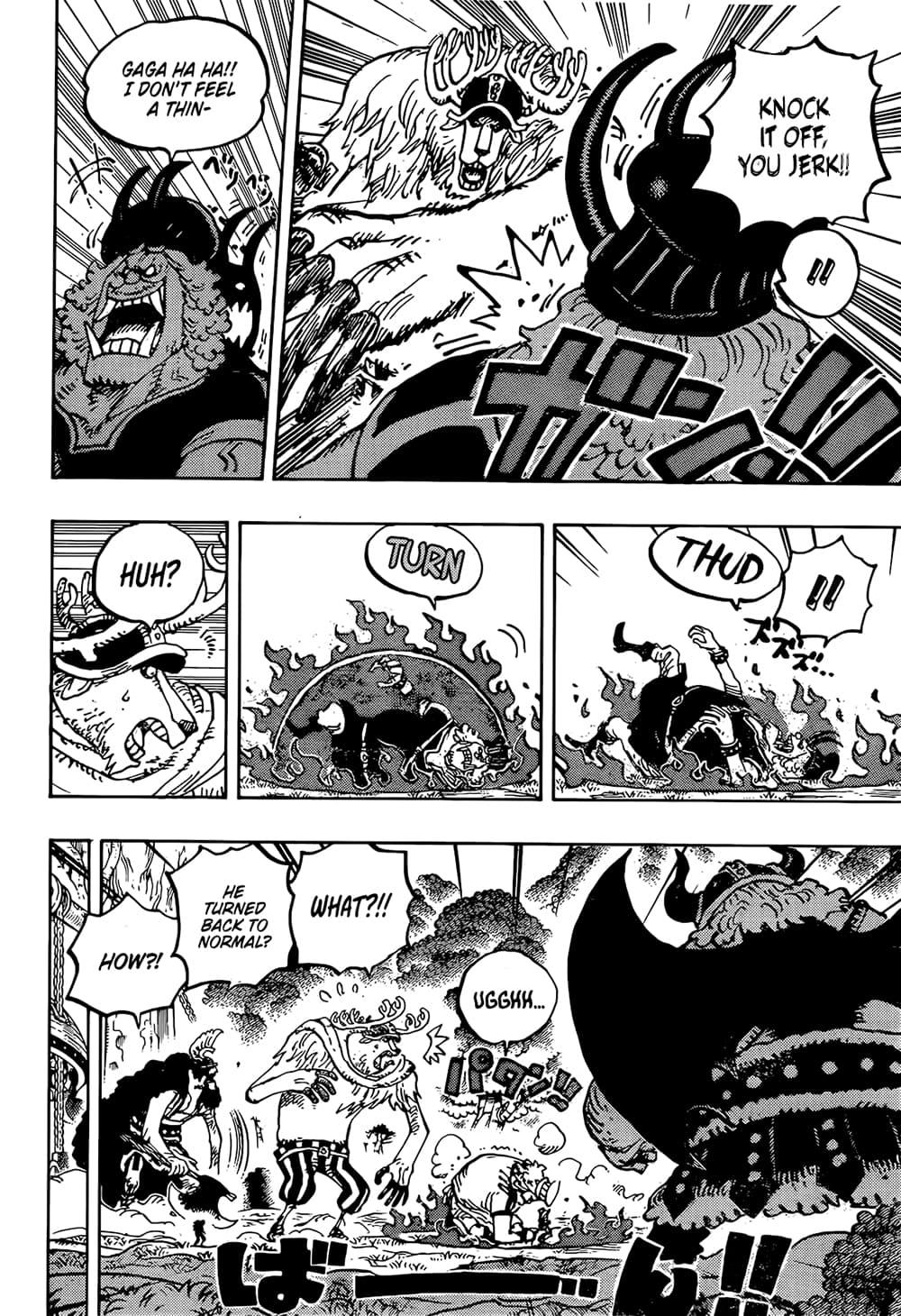 วันพีซ Chap 1177 - Next Chap 1178