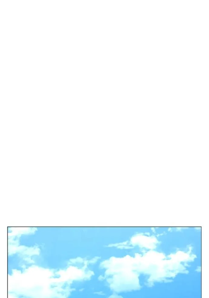 Reality Quest Chap 145 - Next Chap 146