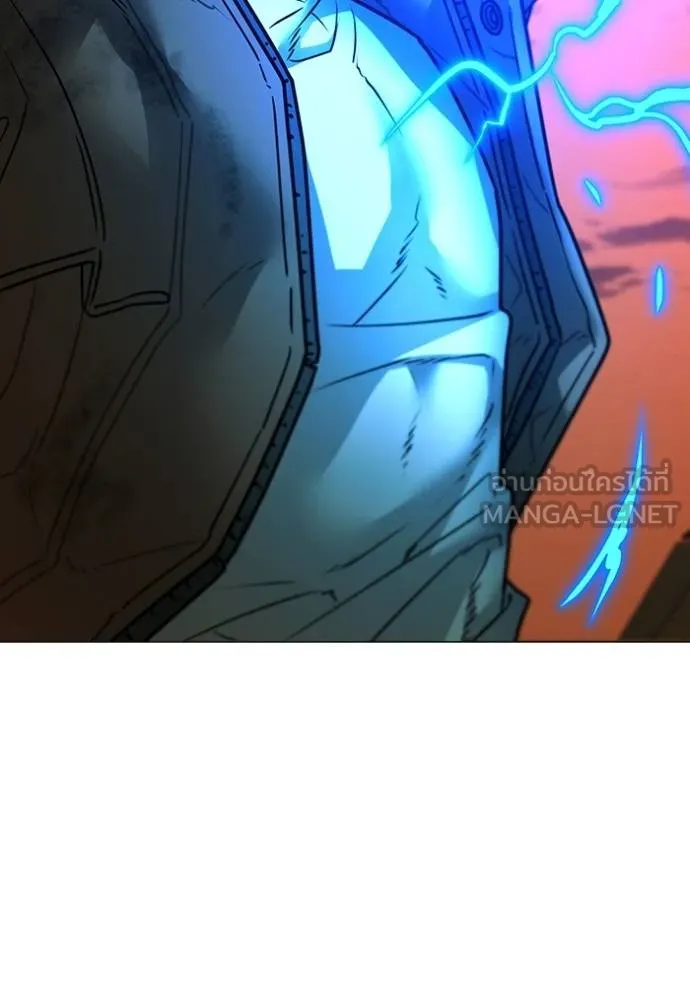 Reality Quest Chap 148 - Next Chap 149