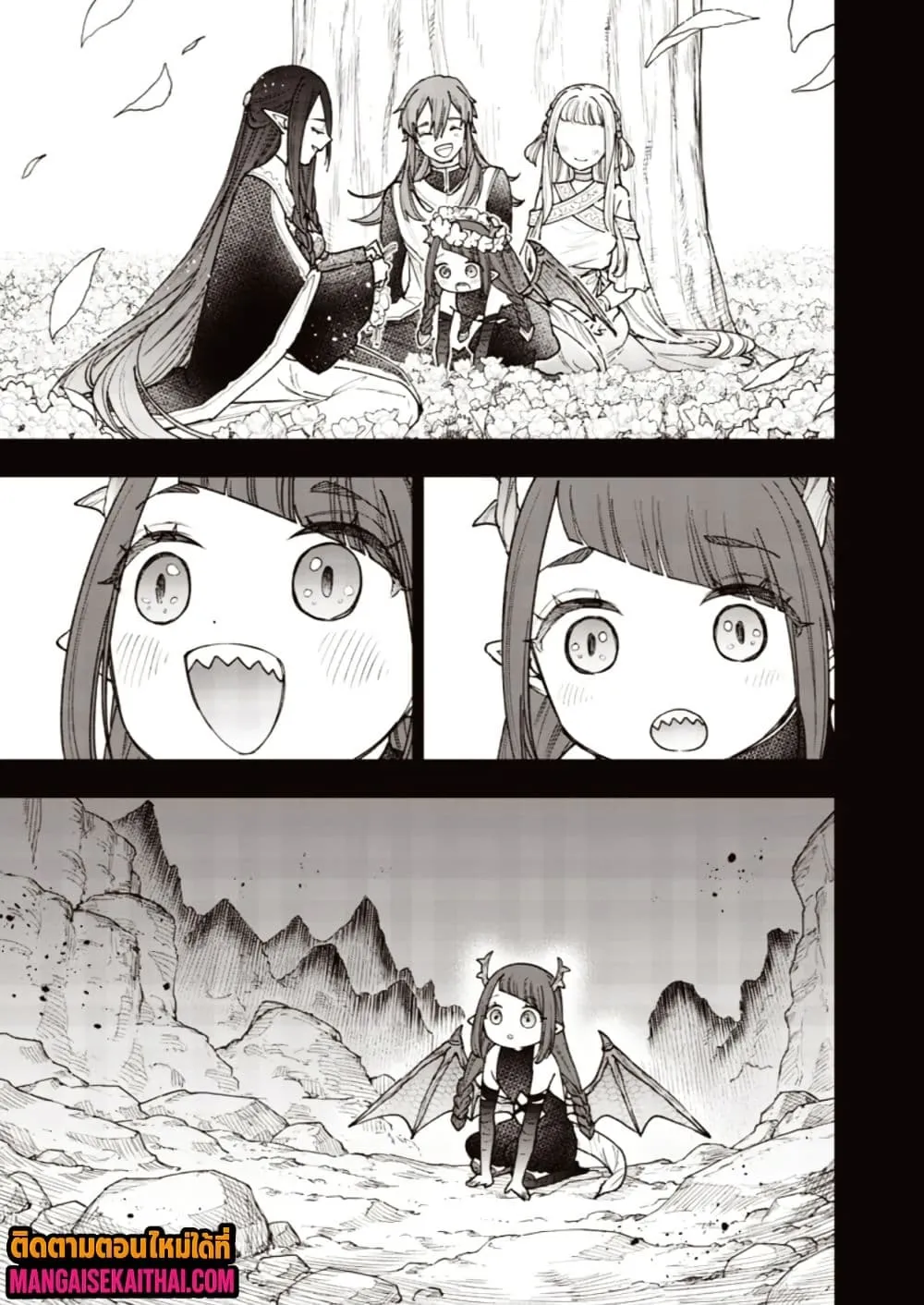 Messiah: Isekai o Sukutta Moto Yuusha ga Mamono no Afureru Genjitsu Sekai o Musou suru Chap 77.1 - Next Chap 78.1