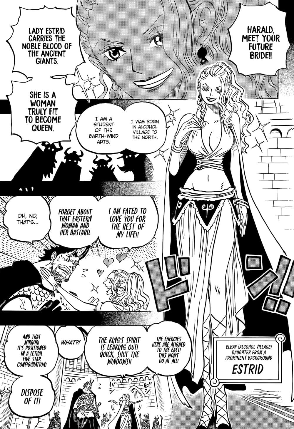 วันพีซ Chap 1153 - Next Chap 1154