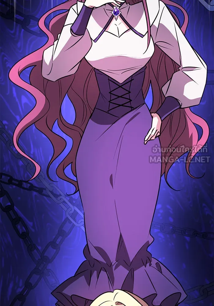 The Academy Is Doomed Chap 63 - Next Chap 64