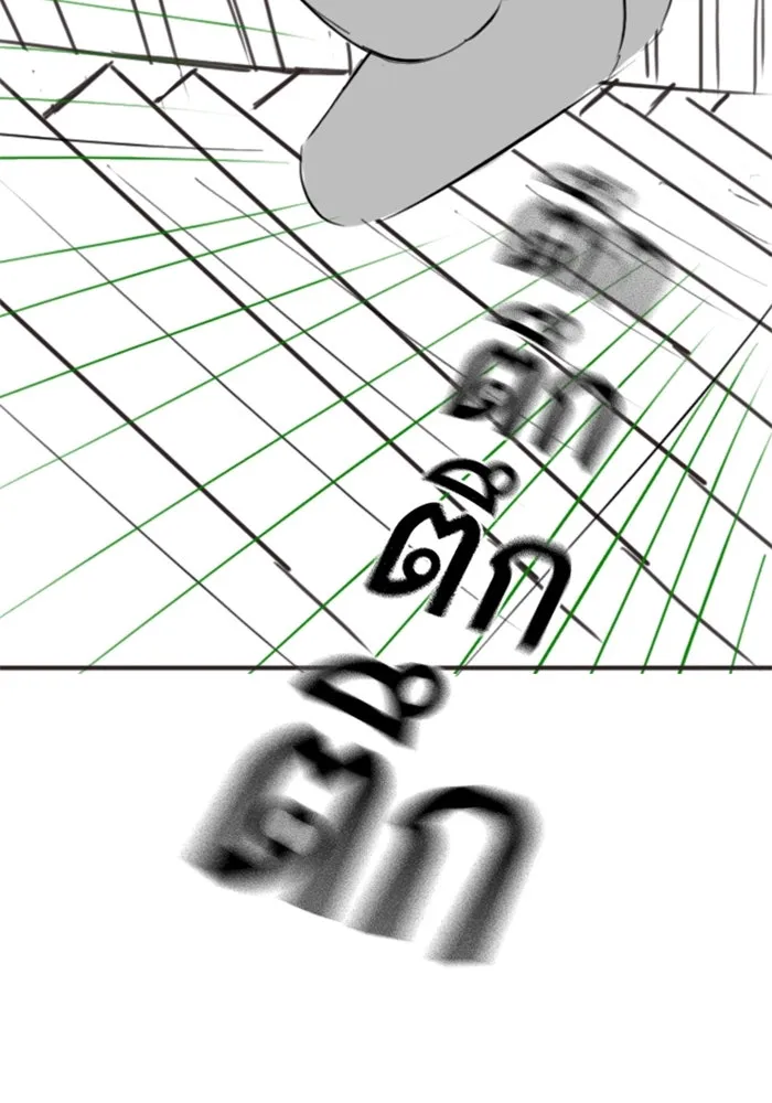 Reality Quest Chap 164.1 - Next Chap 165.1