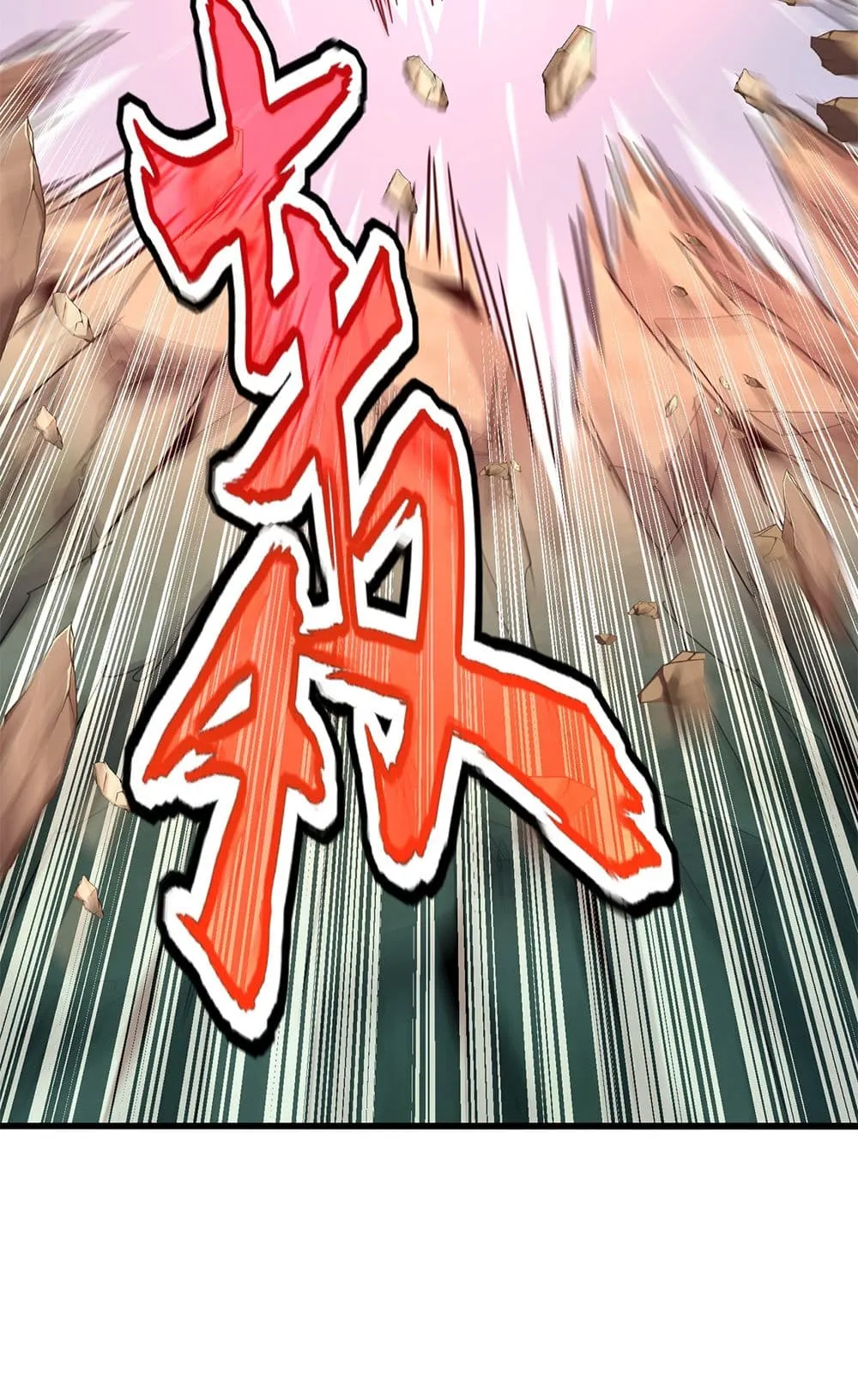 Magic Emperor Chap 721 - Next Chap 722