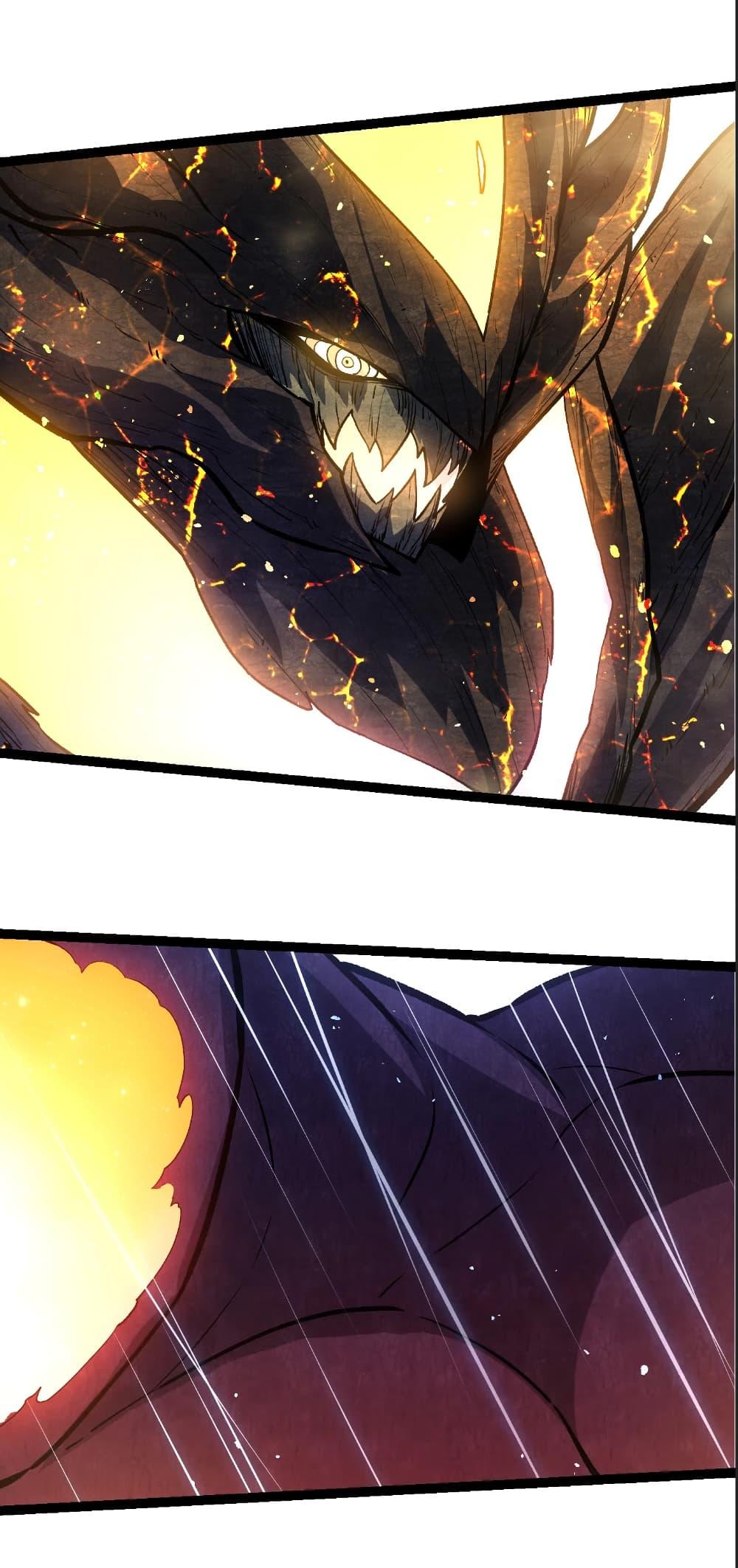 Evolution from the Big Tree Chap 450 - Next Chap 451