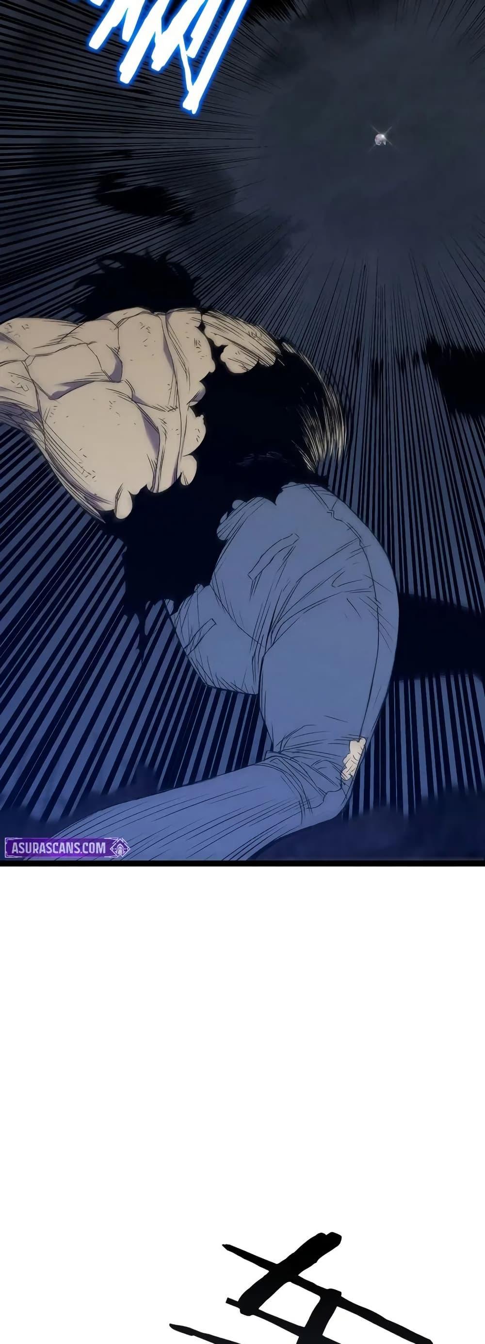 Your Talent Is Mine Chap 106 - Next Chap 107