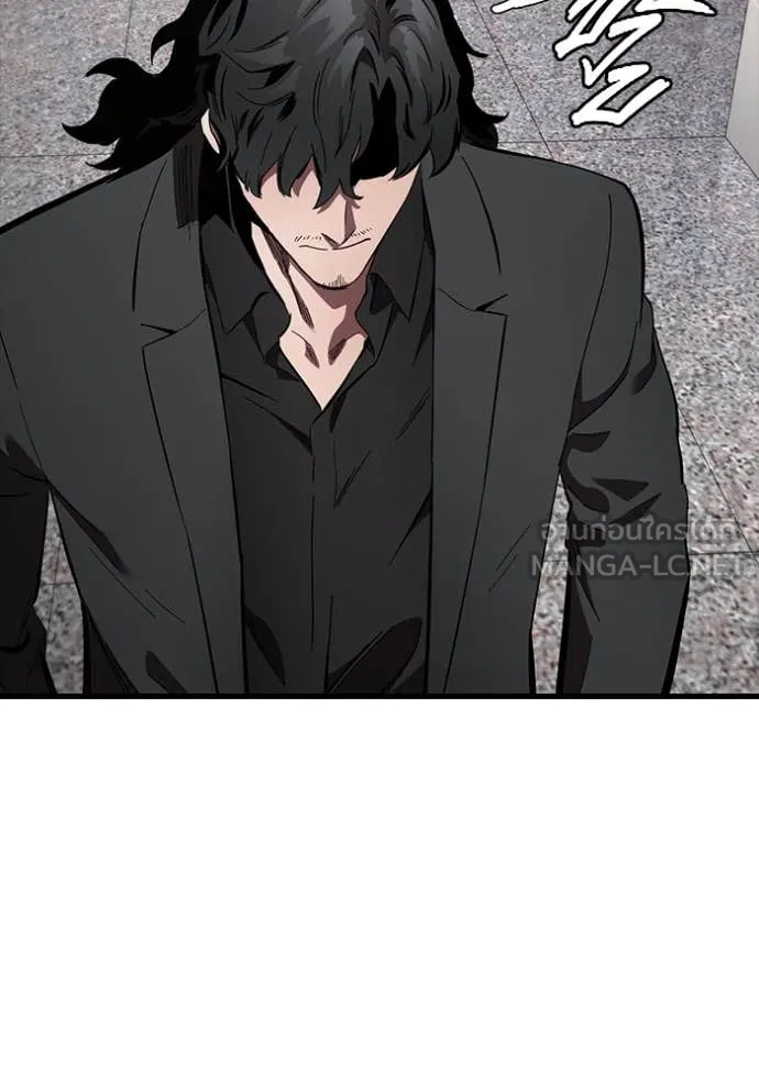 The Great War Chap 42 - Next Chap 43