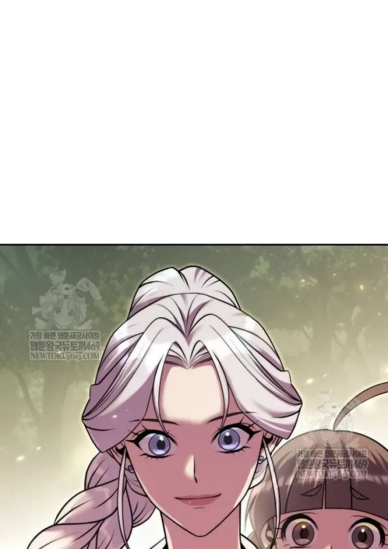 Chronicles of the Demon Faction Chap 148 - Next Chap 149