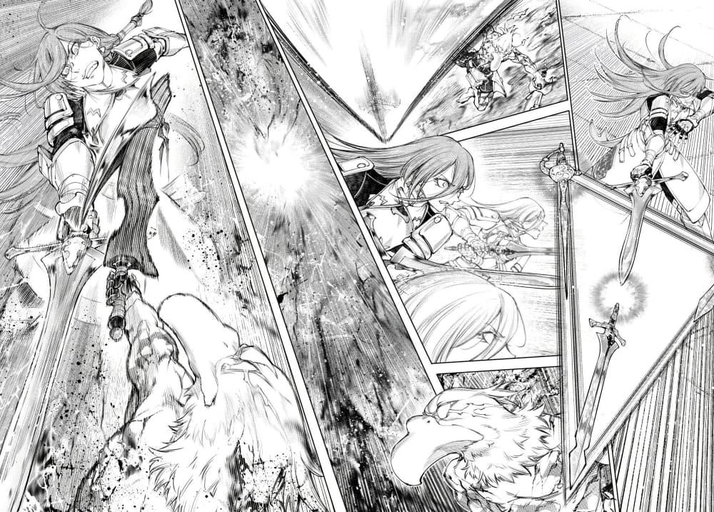 Shangri-La Frontier Chap 270 - Next Chap 271