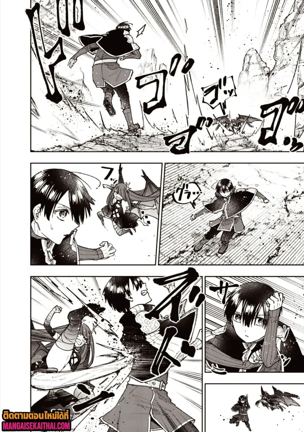 Messiah: Isekai o Sukutta Moto Yuusha ga Mamono no Afureru Genjitsu Sekai o Musou suru Chap 79.2 - Next Chap 80.2