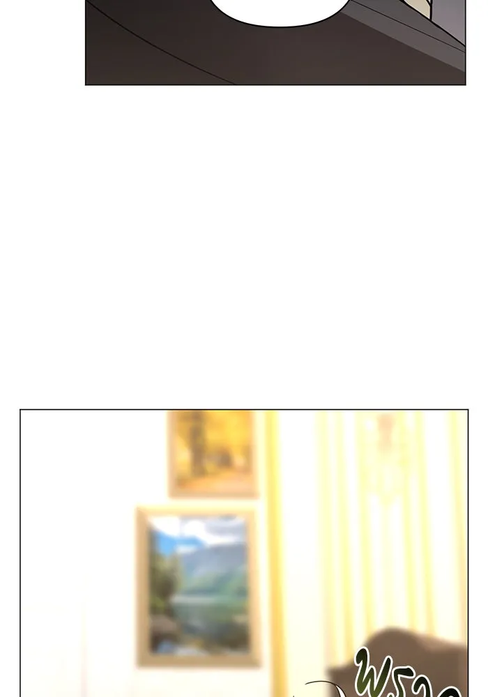 The Academy Is Doomed Chap 47 - Next Chap 48