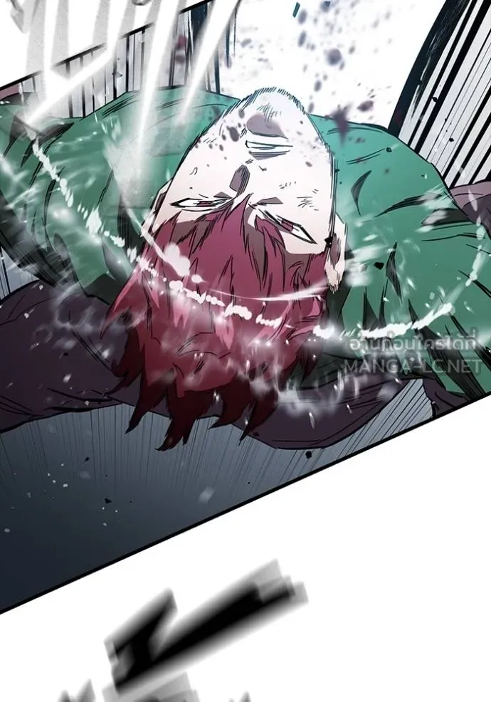 The Great War Chap 19 - Next Chap 20