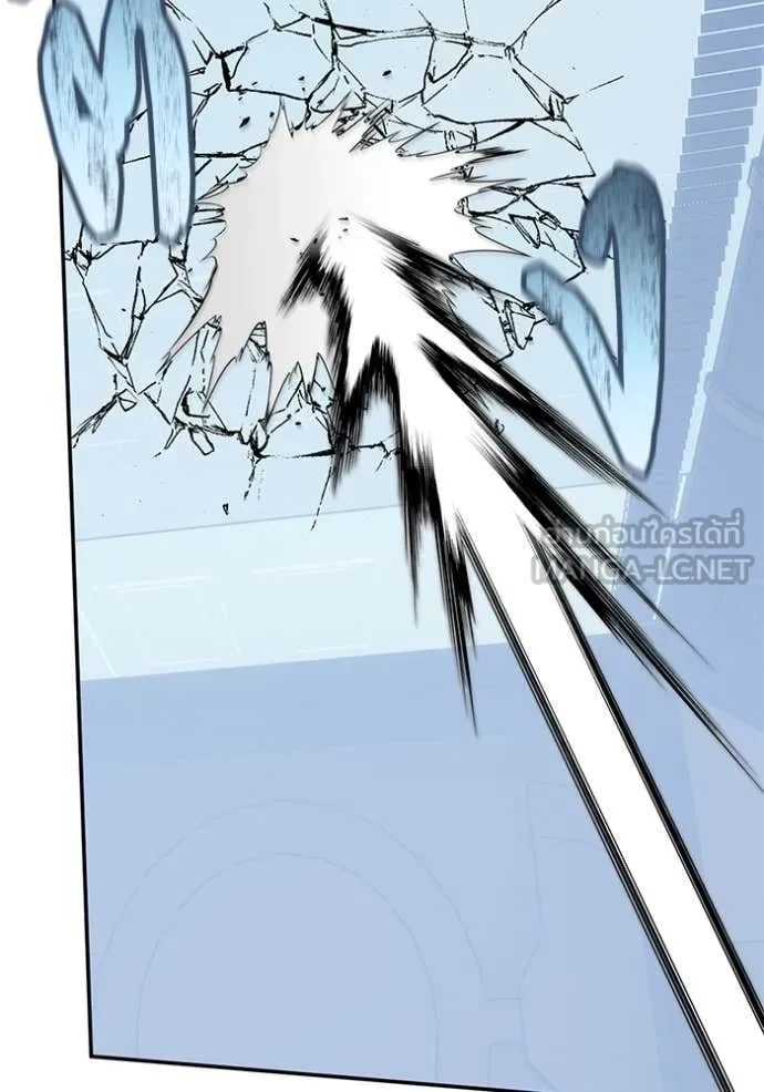 Return to Player Chap 212 - Next Chap 213