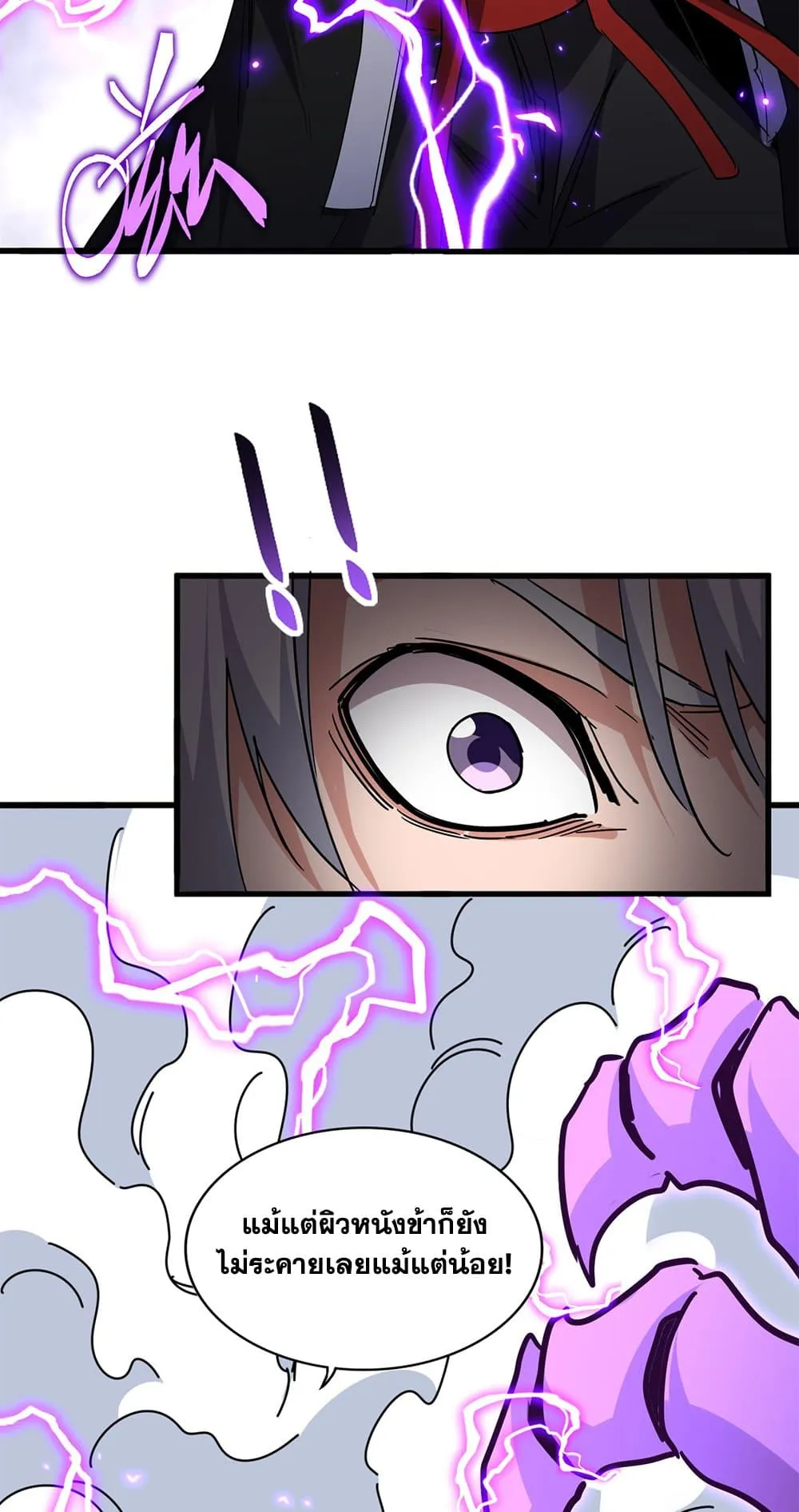 Magic Emperor Chap 729 - Next Chap 730