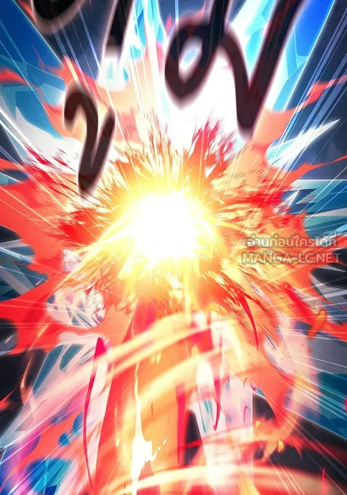 Academy’s Genius Swordmaster – นักดาบอัจฉริยะจากอะคาเดมี Chap 141 - Next Chap 142