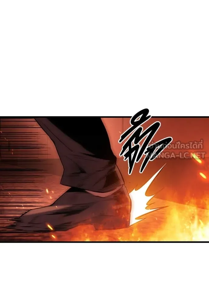 The Great War Chap 47 - Next Chap 48