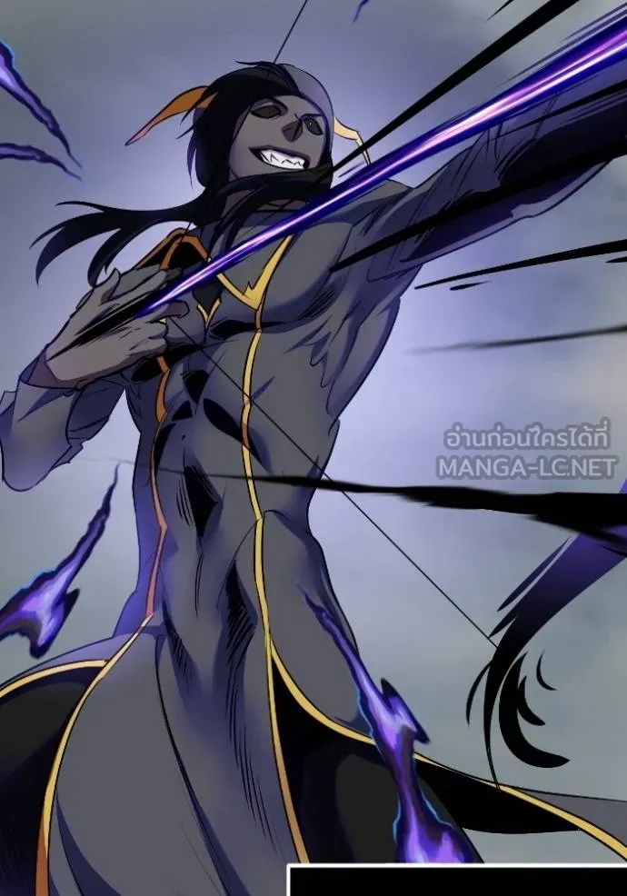 Return to Player Chap 186 - Next Chap 187