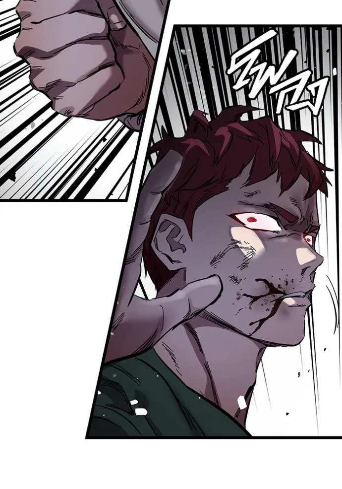 The Great War Chap 19 - Next Chap 20