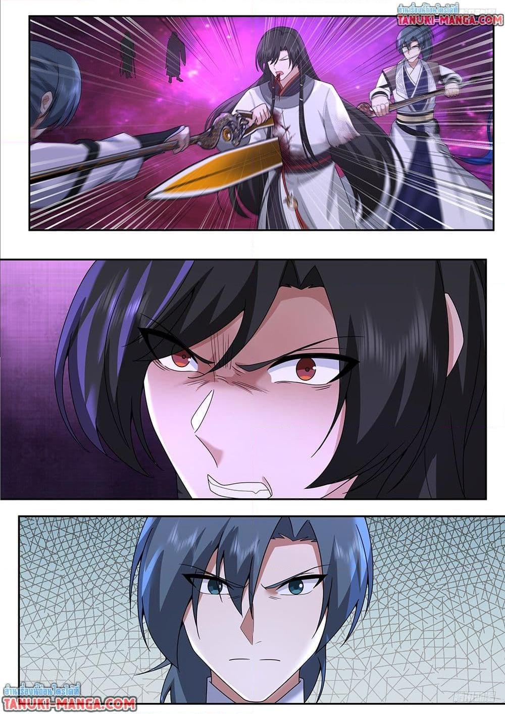 Martial Peak เทพยุทธ์เหนือโลก  Chap 3835 - Next Chap 3836