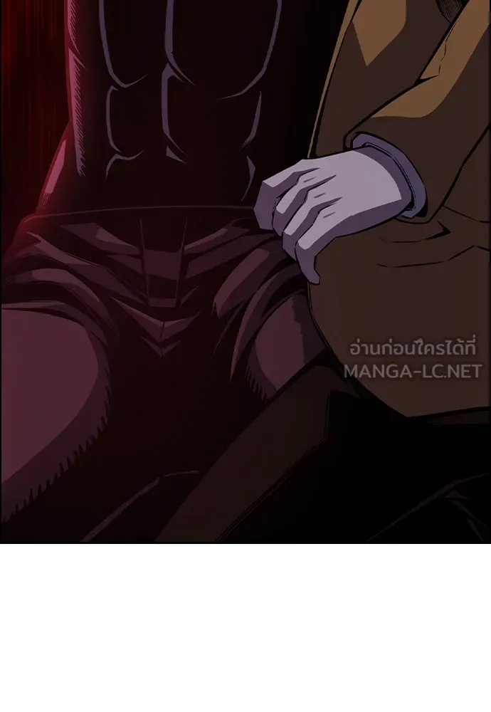 King Game Chap 107 - Next Chap 108