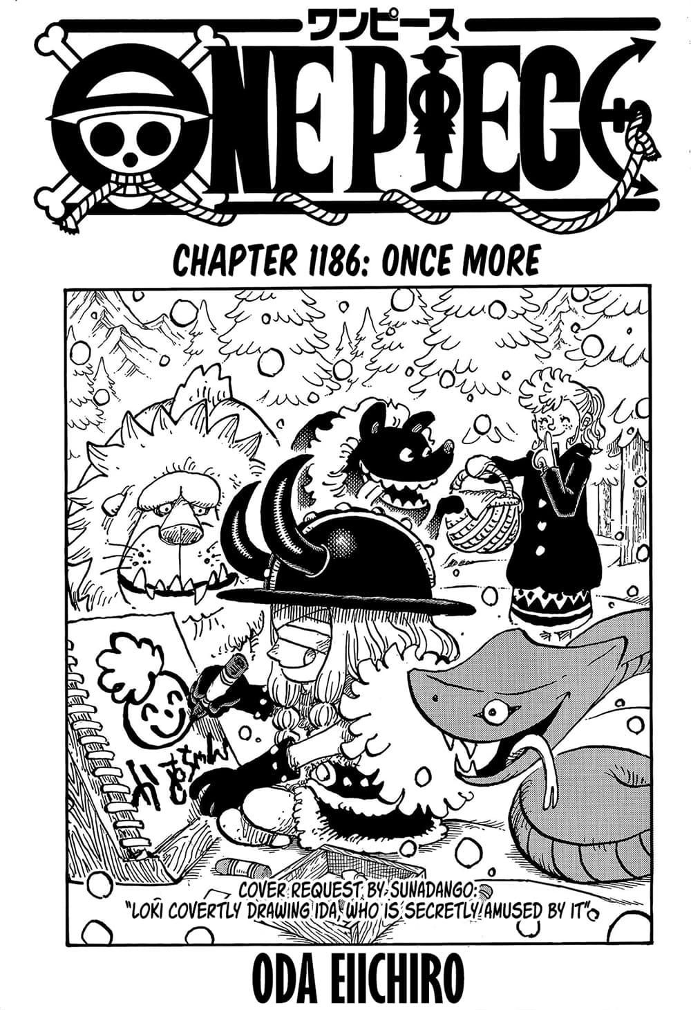 วันพีซ Chap 1186 - Next Chap 1187