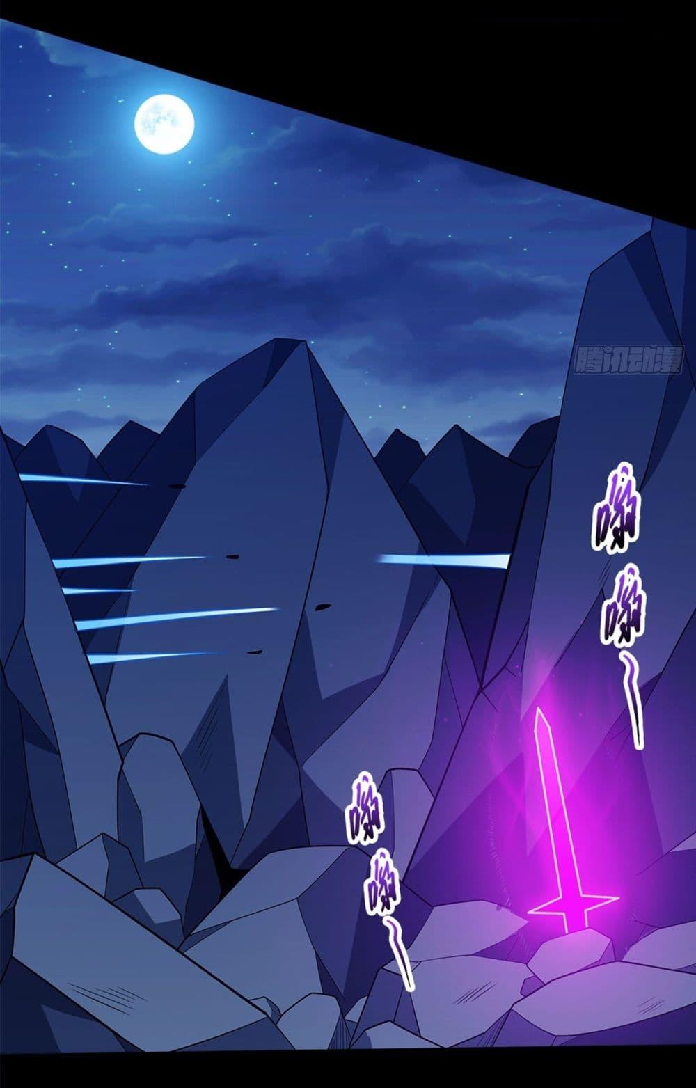 God of Martial Arts Chap 697 - Next Chap 698