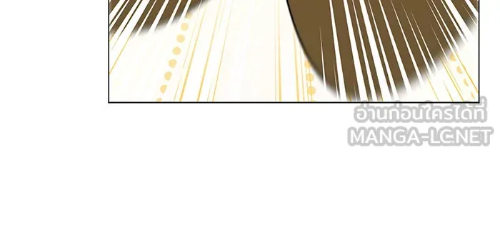 The Academy Is Doomed Chap 44 - Next Chap 45